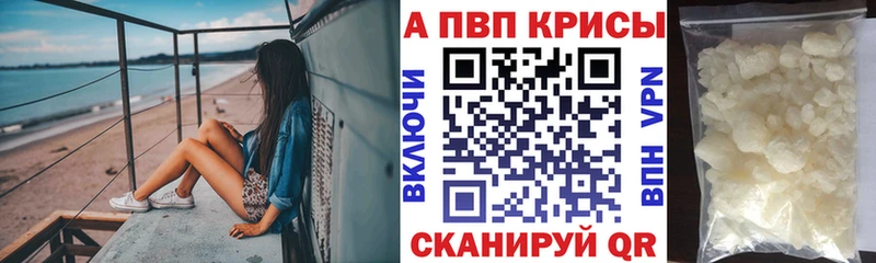 Купить закладку Рудня Псилоцибиновые грибы  Меф  ГАШИШ  Cocaine  блэк спрут зеркало  Амфетамин 