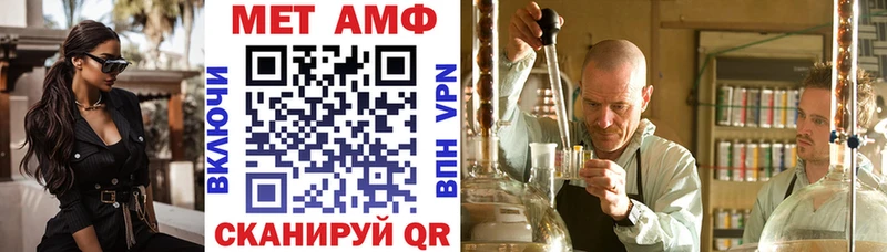Amphetamine 98%  Рудня 
