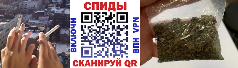 блэк спрут онион  Рудня  Бутират BDO 33% 