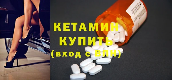 гашик Балахна