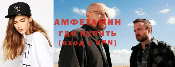 ГАЛЛЮЦИНОГЕННЫЕ ГРИБЫ Белоозёрский