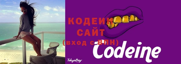 марки lsd Белокуриха