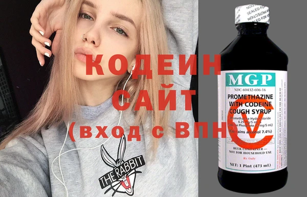 марки lsd Белокуриха