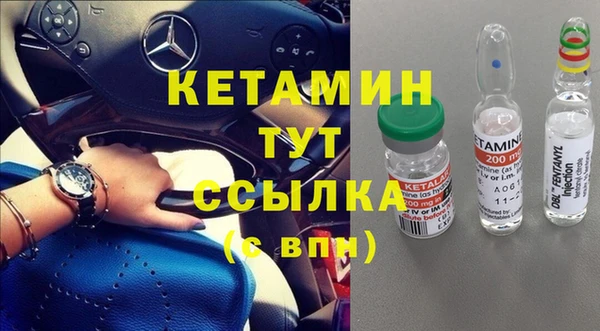 ГАЛЛЮЦИНОГЕННЫЕ ГРИБЫ Белоозёрский