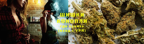 соль курить ск Беломорск