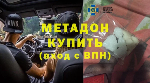 ГАЛЛЮЦИНОГЕННЫЕ ГРИБЫ Белоозёрский
