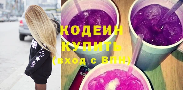 марихуана Баксан
