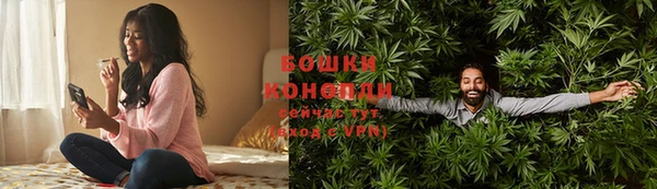 марихуана Баксан