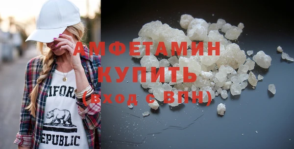 марихуана Баксан