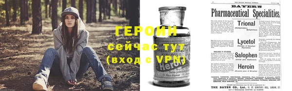 гашик Балахна