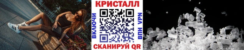это телеграм  Рудня  Первитин Methamphetamine 