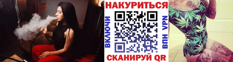 Марихуана VHQ  блэк спрут как войти  дарк нет клад  Рудня 